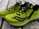 xodus, saucony, ultra, trailrunning, review, test