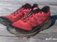 pulsar, salomon, trail, review, test, trailrunning