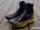 lasportiva, cyklon, cross, gtx, review, test